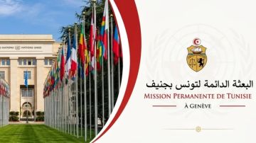 تونس تؤكد تمسكها بنظام تجاري تعددي قائم على القواعد وأكثر إنصافا تونس تؤكد تمسكها بنظام تجاري تعددي قائم على القواعد وأكثر إنصافا