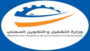 دعم قطاع النسيج دعم قطاع النسيج