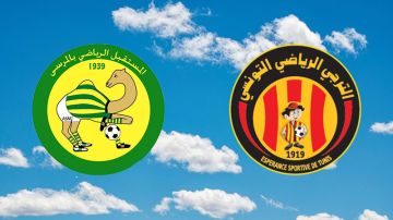 مستقبل المرسى يتعاقد مع مدرب الترجي الرياضي سابقا مستقبل المرسى يتعاقد مع مدرب الترجي الرياضي سابقا
