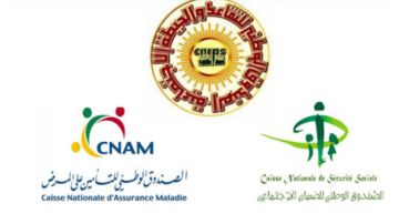 عجز الصناديق الاجتماعية يتفاقم عجز الصناديق الاجتماعية يتفاقم