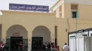 قفصة: انطلاق أشغال صيانة قسم الاستعجالي بمستشفى الحسين بوزيان