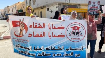 قفصة: مسيرة سلمية للمعطلين عن العمل قفصة: مسيرة سلمية للمعطلين عن العمل