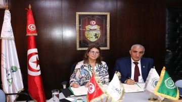 توقيع اتفاقية لتعزيز التعاون في مجال ريادة الأعمال والابتكار الفلاحي توقيع اتفاقية لتعزيز التعاون في مجال ريادة الأعمال والابتكار الفلاحي