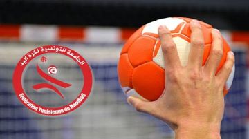 كرة اليد.. نتائج مواجهات الجولة الثالثة لبطولة النخبة كرة اليد.. نتائج مواجهات الجولة الثالثة لبطولة النخبة