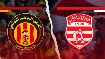 النادي الإفريقي والترجي الرياضي .. صراع مبكر على صدارة البطولة النادي الإفريقي والترجي الرياضي .. صراع مبكر على صدارة البطولة