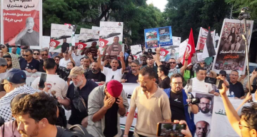 صفاقس: مساندو الصمود يدعون الى وقفة احتجاجية للافراج الفوري عن وائل و رفاقه