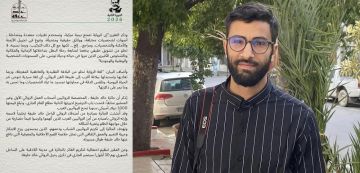  المنصرمون للتونسي عماد علي قيدة تفوز بجائزة خالد خليفة للرواية 2026