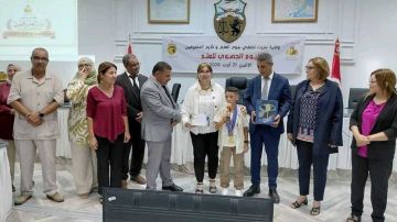 بمناسبة فعاليات اليوم الجهوي للعلم ... والي بنزرت يشرف على موكب تكريم نجباء الجهة بمناسبة فعاليات اليوم الجهوي للعلم ... والي بنزرت يشرف على موكب تكريم نجباء الجهة