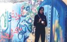 ابداعات صيفية: الفنانة التشكيلية منى التواتي ...جداريات .. بخصوصيات متفردة