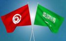 المبادلات التونسية السعودية تتجاوز 1.1 مليار دينار والصادرات ترتفع بـ136 