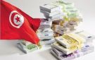 بعثة تونس بجنيف تدعو إلى إعادة الأموال المنهوبة للدول النامية