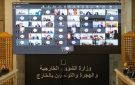 وزير الخارجية يؤكد ضرورة الارتقاء بالخدمات القنصلية وتعزيز الإحاطة بالجالية التونسية بالخارج