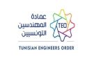 بلاغ حول انعقاد أشغال المجلس الوطني لعمادة المهندسين التونسيين بتوزر