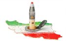 وكالة الطاقة تحيل ملف إيران النووي إلى مجلس الأمن
