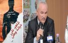  شاهد على خيانة وطن لأحمد عظيمي : شهادة على الجزائر