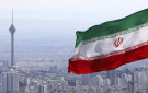 إيران: مستعدون للمواجهة