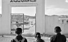 3 تلاميذ يتمسكون بمدرستهم .. بعد غلقها نهائيا ! - tn
