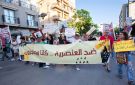 ترحيل المهاجرين الأفارقة من تونس... بين العودة الطوعية والطرد