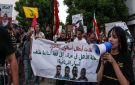 تواصل المنحى التصاعدي للحراك الاحتجاجي في تونس - tn