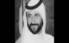 رحيل الشيخ أحمد بن راشد آل مكتوم، حداد رسمي و تنكيس الأعلام لمدة 10 أيام في الإمارة