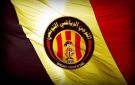 الترجي الرياضي.. عليلات يصل إلى تونس من أجل إتمام المفاوضات وإمضاء العقد - tn