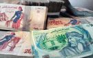 بوابة لربط تونس بالاقتصاد العالمي ... مجلة الصرف... بين الربح والفرص المهدورة - tn