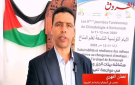 د. نعمان الفهري خبير في الجغرافيا الطبيعية لـ الشروق خطر الأمطار الغزيرة والسيول قائم خلال الخريف! - tn