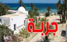 ستوفر الطاقة لألف أسرة: قريبا انطلاق عمل وحدة معالجة وتثمين النفايات بجربة