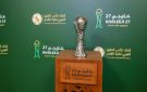 اليوم تنطلق المنافسة.. كأس الخليج 27 يفتح أبوابه في السعودية - tn