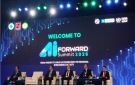 قمة الذكاء الاصطناعي نحو المستقبل 2026 ... العرب يبحثون عن موقع في صناعة المستقبل - tn
