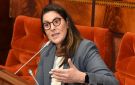 المغرب: تعيين فاطمة الزهراء المنصوري رئيسة للحكومة