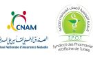 نقابة الصيدليات: استياء من تأخر مستحقات الكنام والتعسف البلدي
