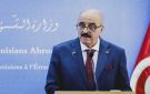 وزير خارجية تونس يوضح أمام الجمعية العامة شروط استعادة الثقة في الأمم المتحدة