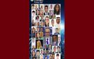 لأول مرة في تونس تلتئم فعاليات المؤتمر الدولي TeleHealth Connect Tunisia 26