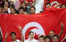 جامعة كرة القدم توجه رسالة عاجلة إلى الجماهير التونسية