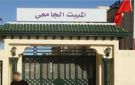ديوان الخدمات الجامعية للوسط يدعو الطلبة إلى الالتحاق بالمبيتات في ظرف 3 أيام