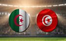 تونس تبدأ رحلة الكان.. مواجهة مرتقبة أمام الجزائر