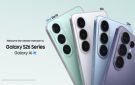 جهاز Galaxy S26 FE الجديد من سامسونج: تجربة رائدة تواكب احتياجات المستخدمين