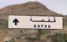 على باب المسؤول: مدرسة النهوض بالمتلوي: تصدعات خطيرة بالجدران تهدد التلاميذ والإطار التربوي
