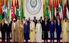 لماذا صار العرب والمسلمون اليوم بؤساء إلى درجة تدعو إلى الاستحياء ؟
