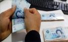 تطور القروض البنكية المسندة إلى المهنيين خلال النصف الأول من 2026
