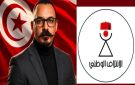 هيثم العوني عن الائتلاف الوطني: تونس تحتاج إلى مواطنين يشاركون، لا مواطنين يكتفون بالتعليق 