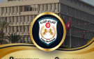 الشرطة البلدية: 96 عملية حجز وإزالة 466 نقطة انتصاب عشوائية