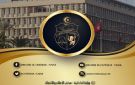 توقيا من التقلبات الجوية..الداخلية تدعو المواطنين الى الالتزام بهذه التوصيات - tn