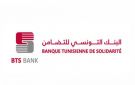 30 مليون دينار للفلاحين - tn