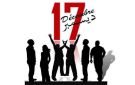 سيدي بوزيد: جمعية 17 ديسمبر تدعم أكثر من 30 تلميذا وتلميذة بمناسبة العودة المدرسية
