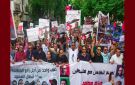 بيان مشترك للرابطة و اتحاد الشغل و هيئة المحامين حول ايقافات مشاركين في مسيرة تضامنية مع مناضلي الصمود