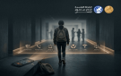 تونس العاصمة اغتصاب جماعي لقاصر، الرابطة تنشر عدة توصيات 