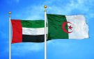 الجزائر تمهل سفير الإمارات 48 ساعة للامتثال للقرار