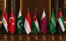 بيان عربي إسلامي يدين تصريحات إسرا..ئيلي.ة بشأن تهجير غزة - tn